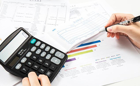 都代理記賬流程以及費(fèi)用具體如何確定? 都代理記賬流程以及費(fèi)用具體如何確定?