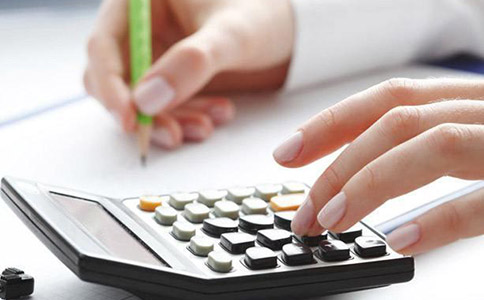 都代理記賬流程以及費(fèi)用具體如何確定? 都代理記賬流程以及費(fèi)用具體如何確定?