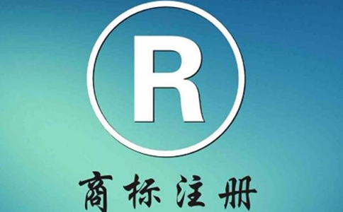 申請(qǐng)商標(biāo)得多少錢(qián)?申請(qǐng)注冊(cè)方法有哪些?