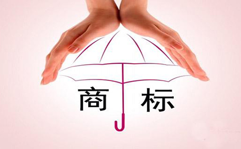 商標注冊多少錢？