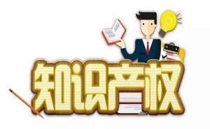 什么是“商標撤三申請”？