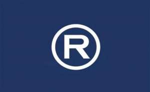 蕪湖中小型公司的商標(biāo)注冊(cè)流程是什么