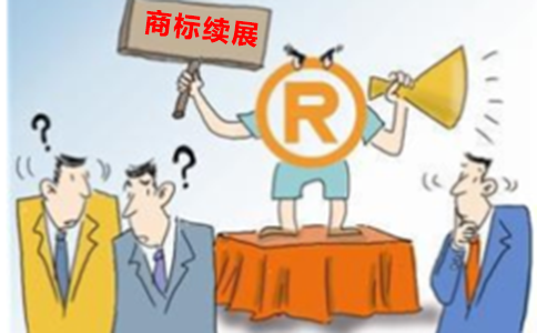 企業(yè)商標(biāo)全面注冊(cè)有哪些作用？